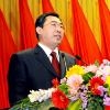高航