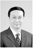 高培勇
