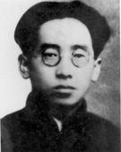 高君宇