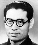 高岗