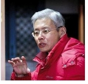 高华