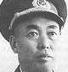 谭冠三