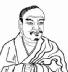 郦弈