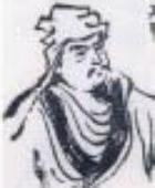 喻惠洪