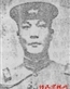 钟明阶