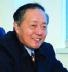 霍裕平