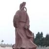 孟云卿