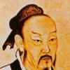 孟子