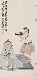孟光