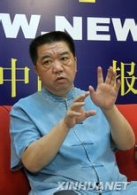 孟凡贵
