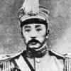 孟恩远