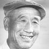 孟泰