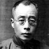 孟宪承