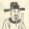 胥必彰