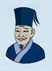 胥元衡