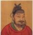 石敬瑭