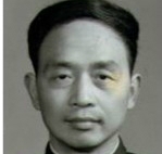 项管森