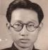 项启源