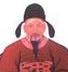 辜喜