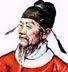 褚亮