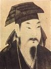 褚契