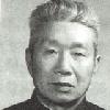 管瑞才