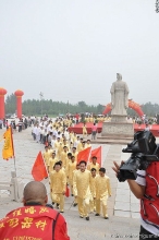 管氏祭祖活动