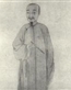 查升
