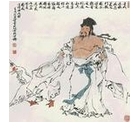 余深