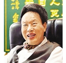 余彭年